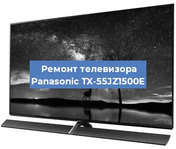 Замена светодиодной подсветки на телевизоре Panasonic TX-55JZ1500E в Перми